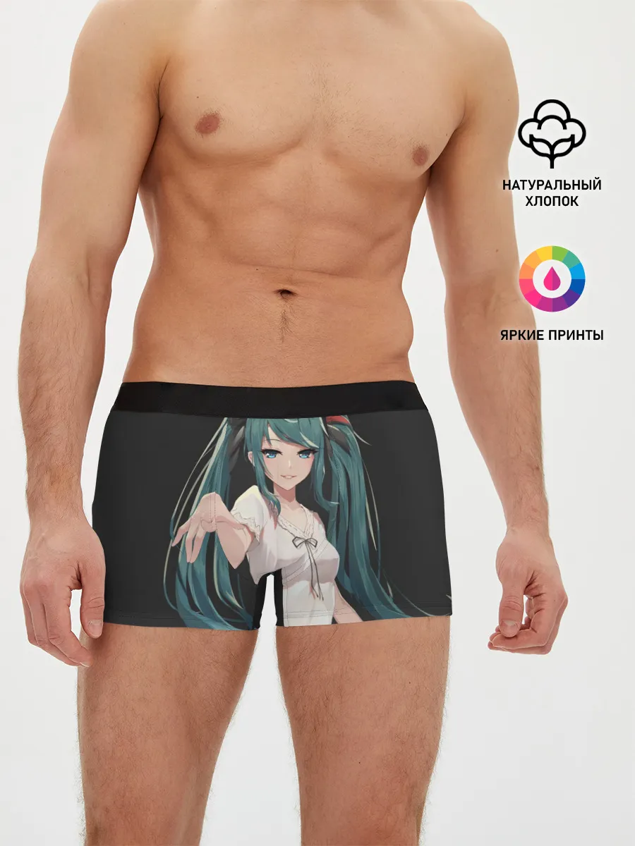 Мужские трусы боксеры / Хацуне Мику с протянутой рукой