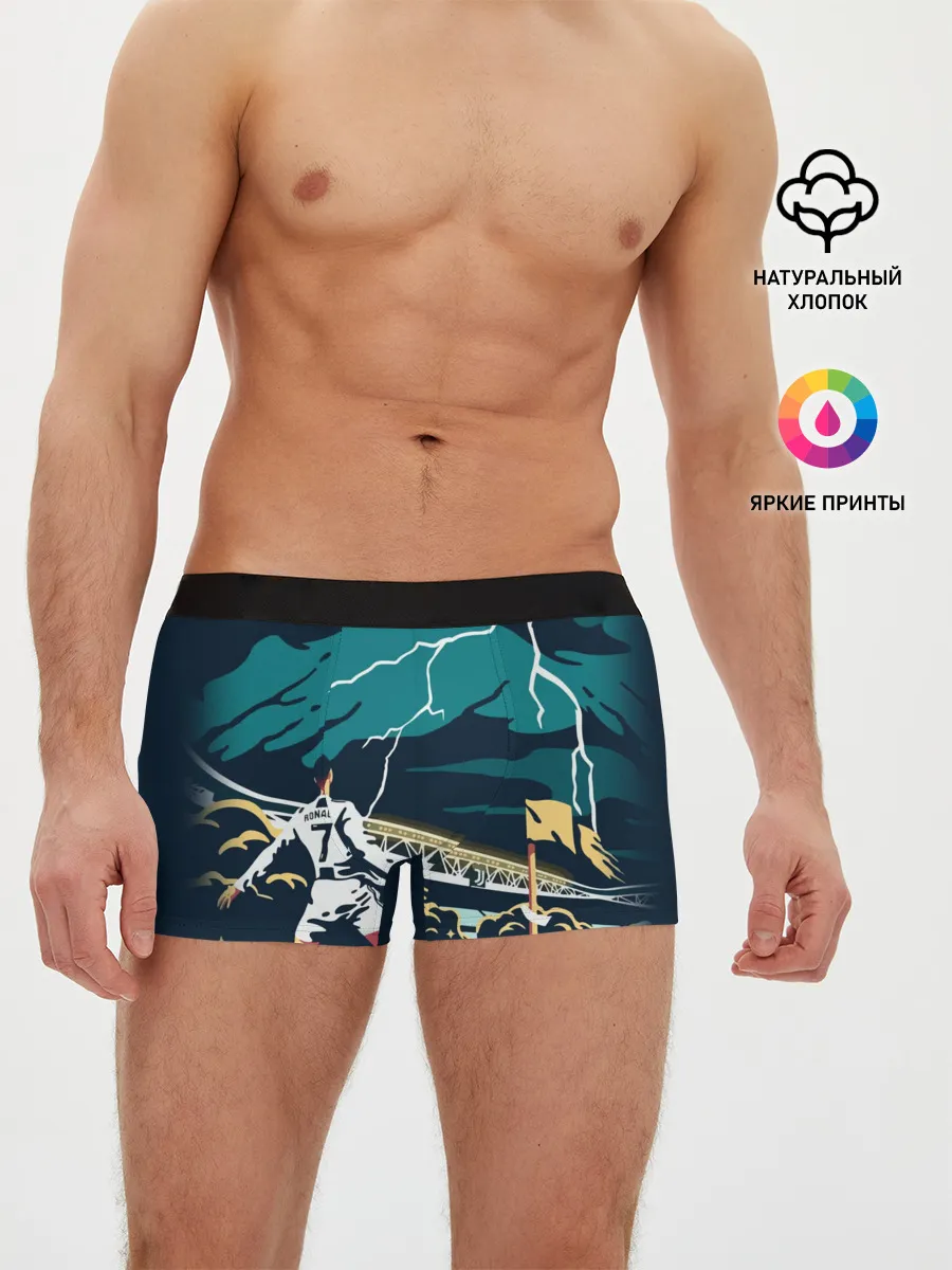 Мужские трусы боксеры / RONALDO JUVE SPORT | РОНАЛДУ