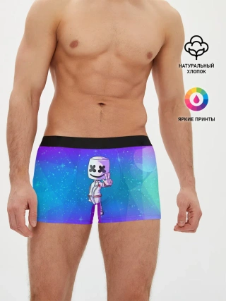 Мужские трусы боксеры / Marshmello