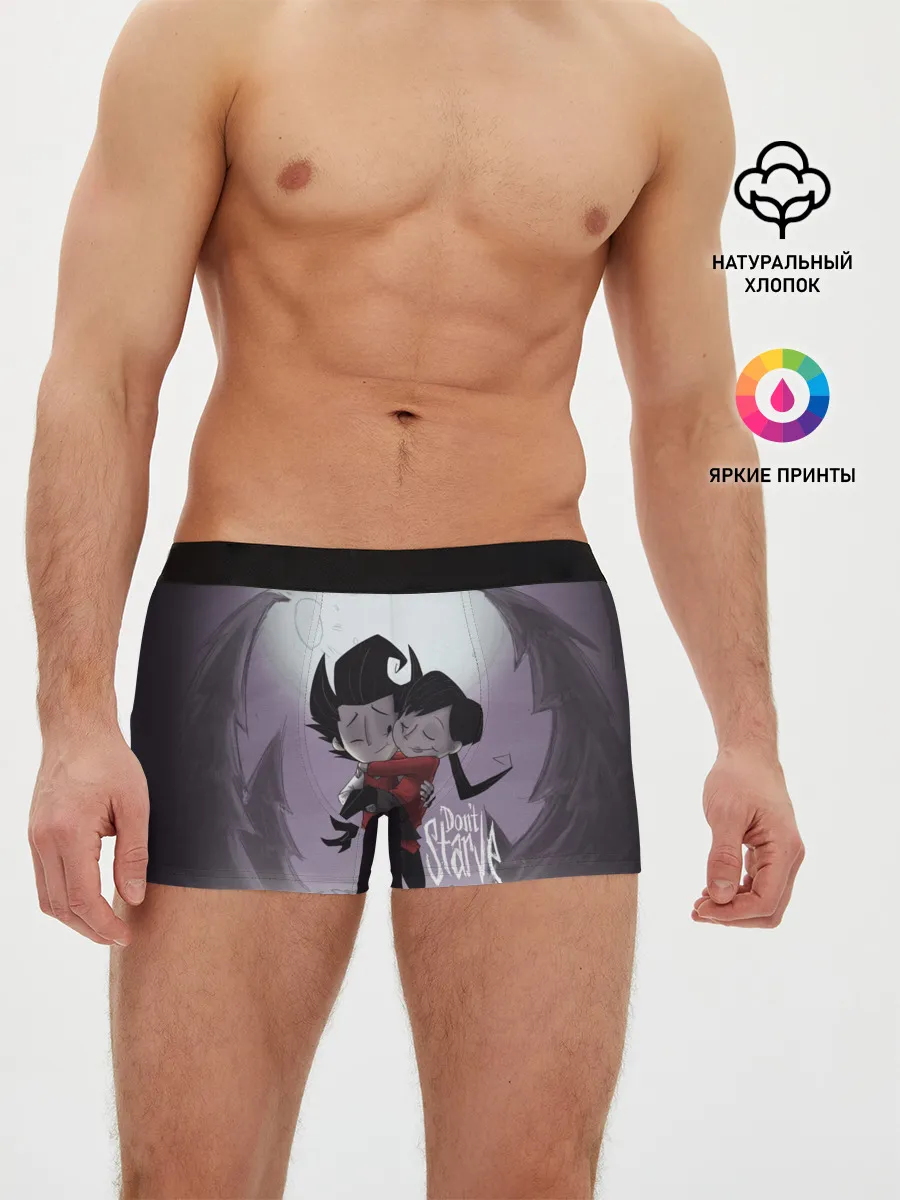 Мужские трусы боксеры / DONT STARVE