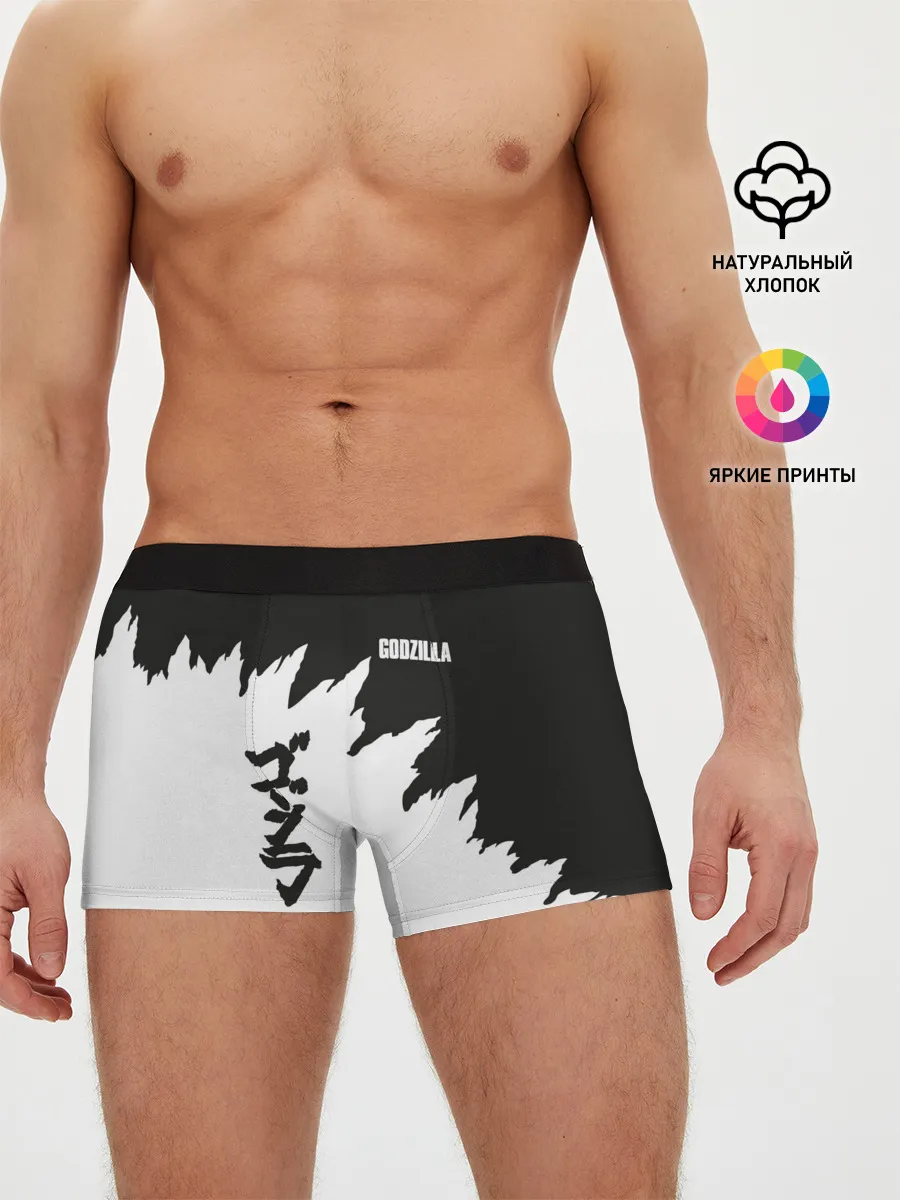 Мужские трусы боксеры / GODZILLA | ГОДЗИЛЛА
