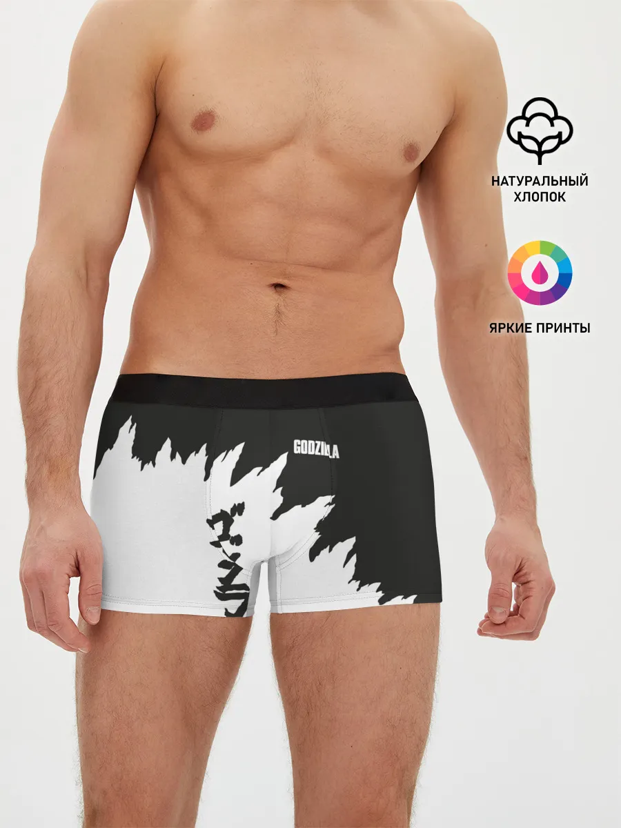 Мужские трусы боксеры / GODZILLA | ГОДЗИЛЛА