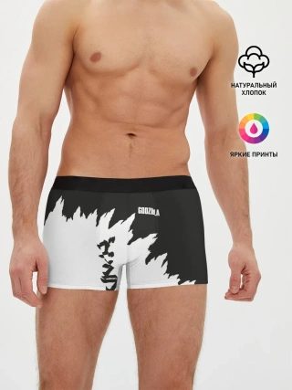Мужские трусы боксеры / GODZILLA | ГОДЗИЛЛА