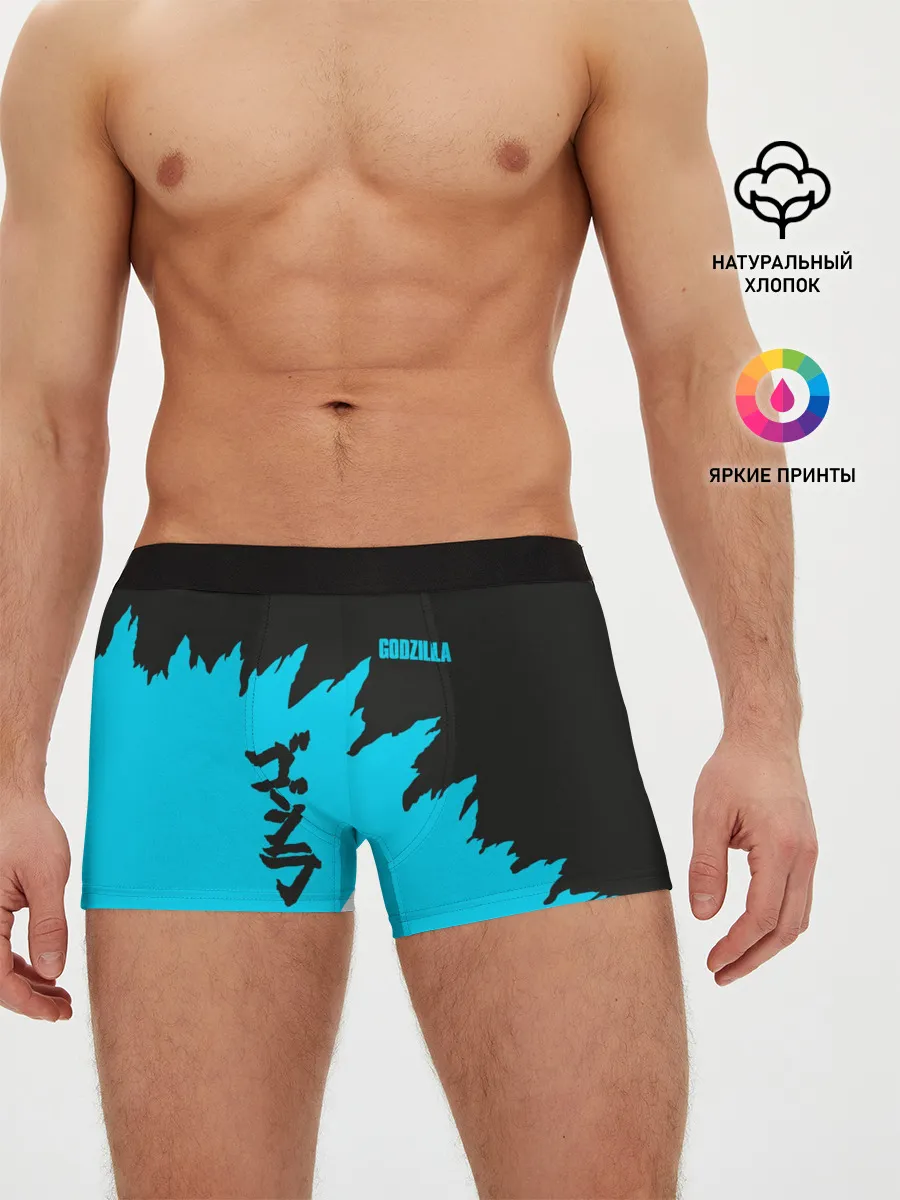 Мужские трусы боксеры / GODZILLA | ГОДЗИЛЛА
