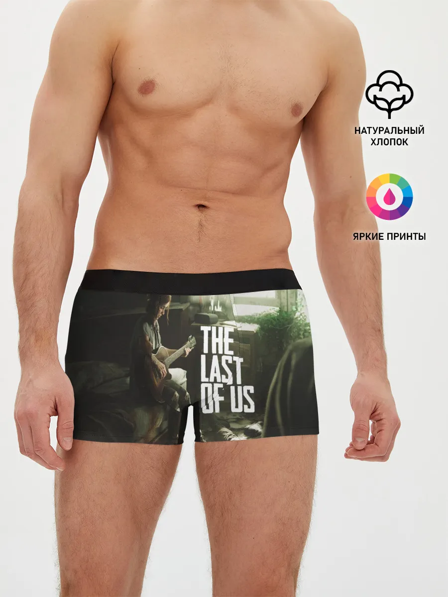 Мужские трусы боксеры / THE LAST OF US | ОДНИ ИЗ НАС