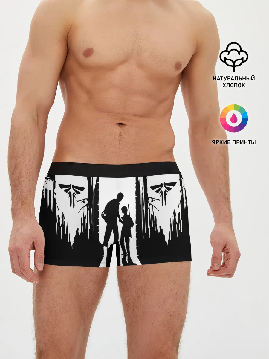 Мужские трусы боксеры / THE LAST OF US