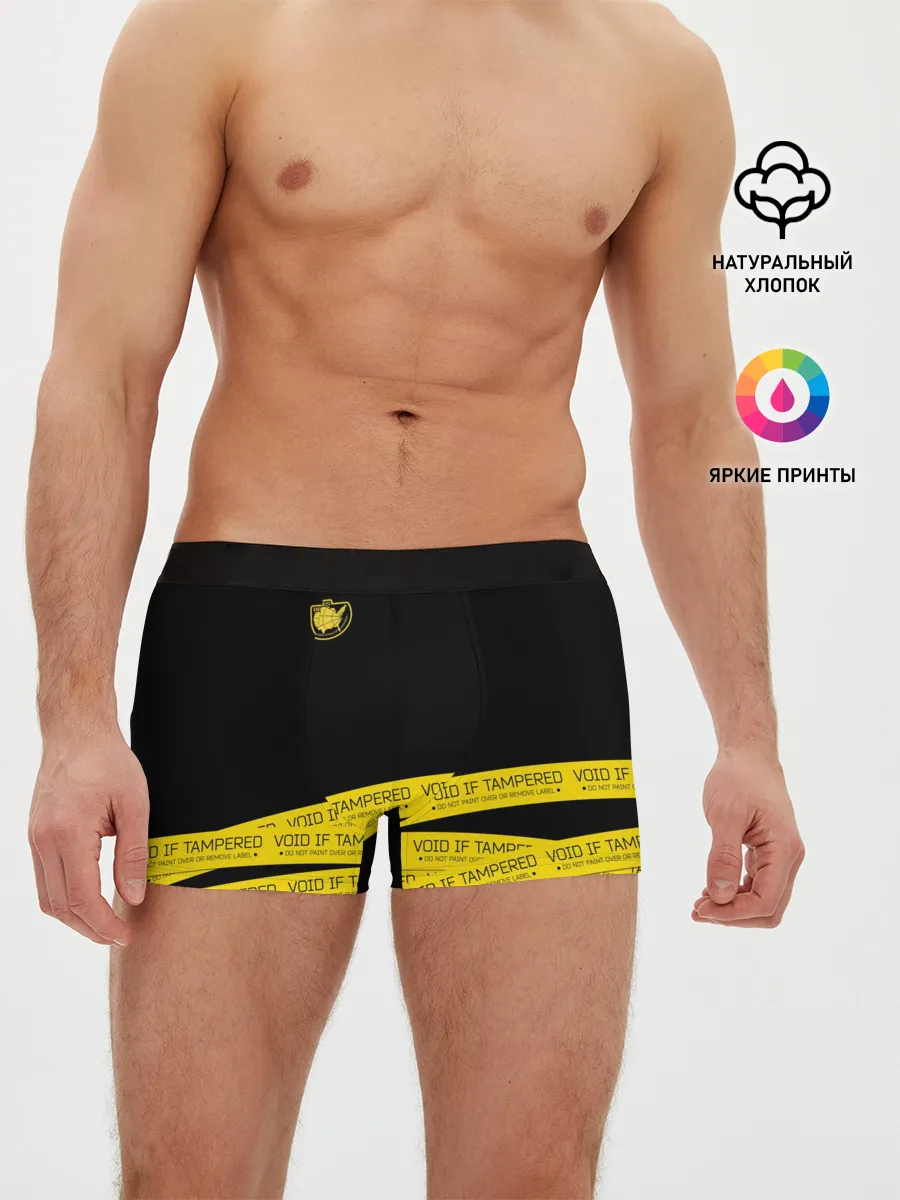 Мужские трусы боксеры / VOID IF TAMPERED