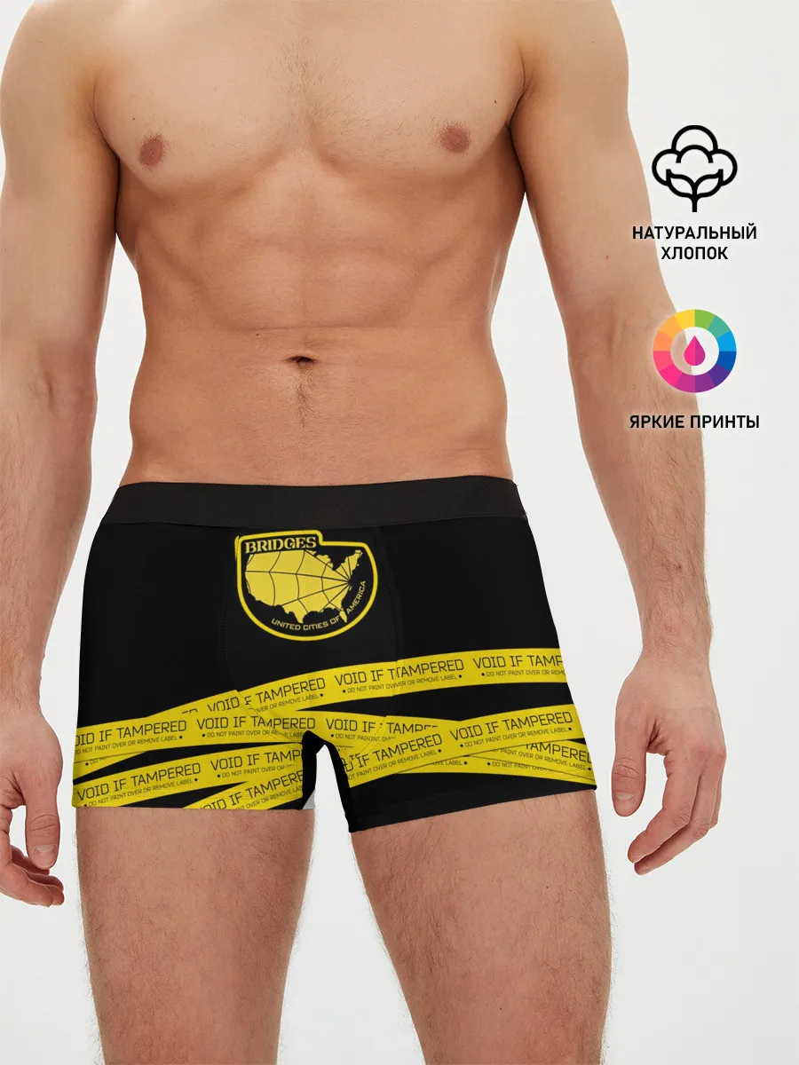 Мужские трусы боксеры / Void if tampered