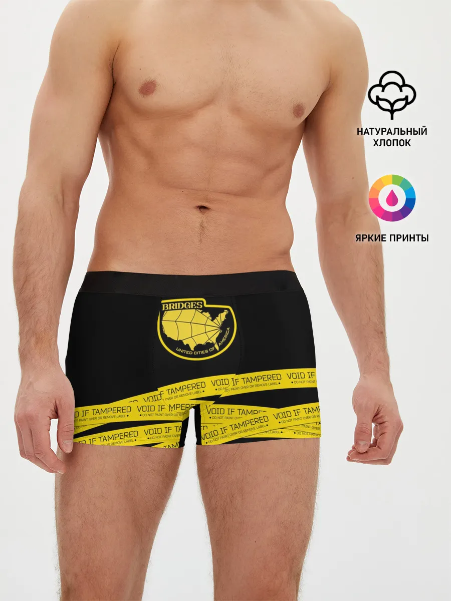 Мужские трусы боксеры / Void if tampered
