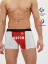 Мужские трусы боксеры / Головин home 18-19