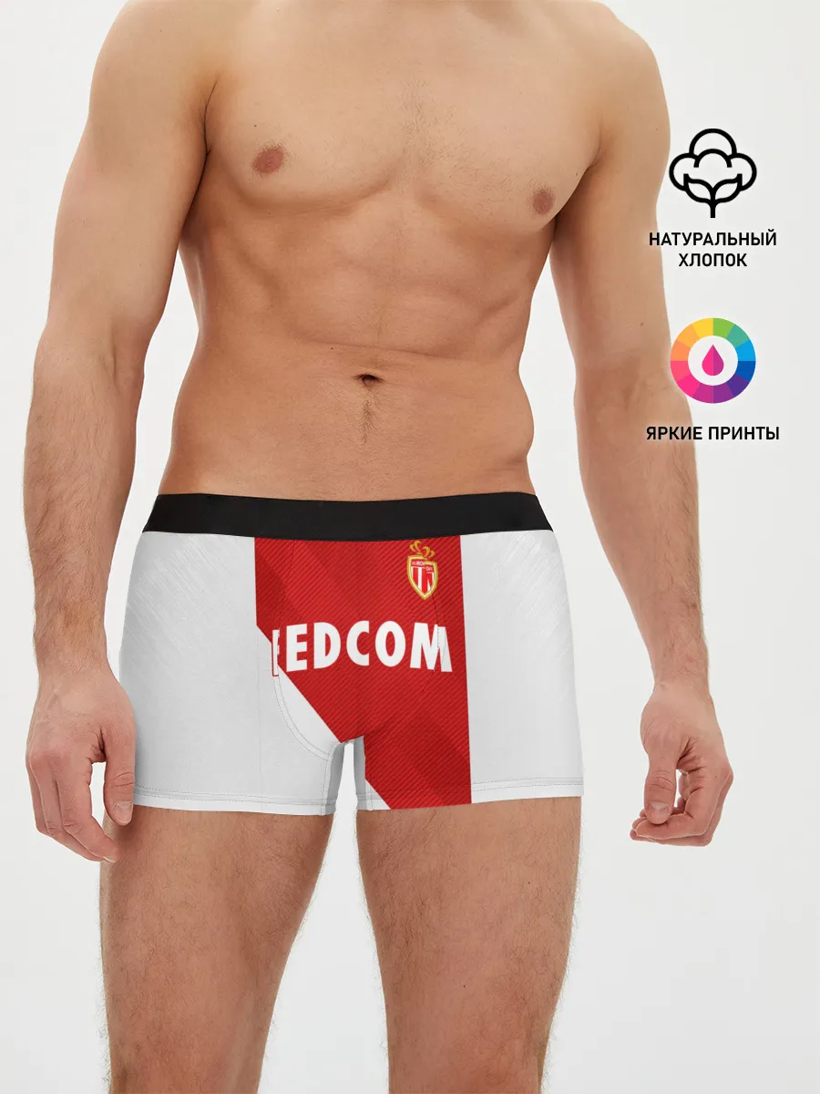 Мужские трусы боксеры / Monaco home 18-19