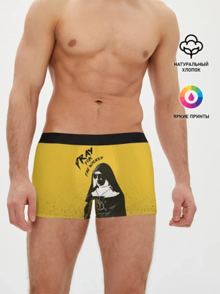 Мужские трусы боксеры / Pray for the Wicked