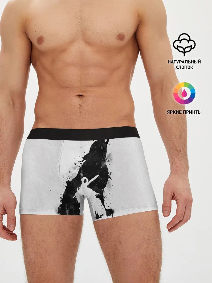 Мужские трусы боксеры / DARK SOULS