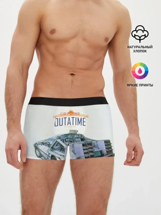 Мужские трусы боксеры / De Lorean Outatime
