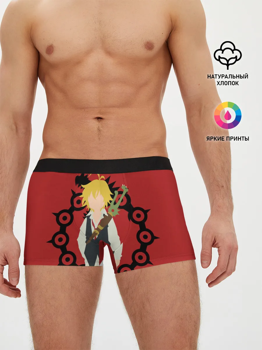 Мужские трусы боксеры / Семь Смертных Грехов