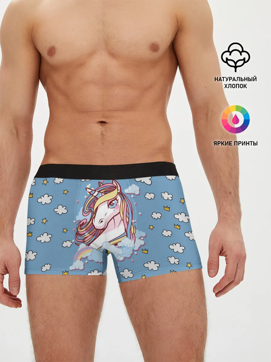 Мужские трусы боксеры / Радужный Единорог