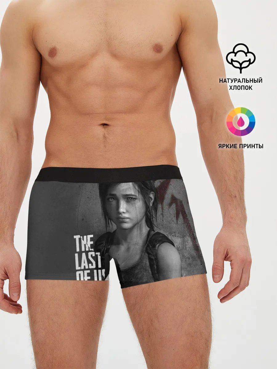 Мужские трусы боксеры / THE LAST OF US