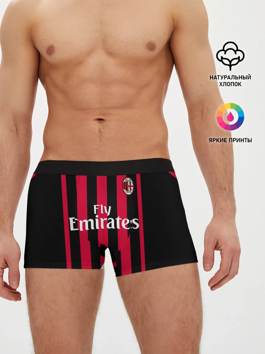 Мужские трусы боксеры / Milan home 18-19