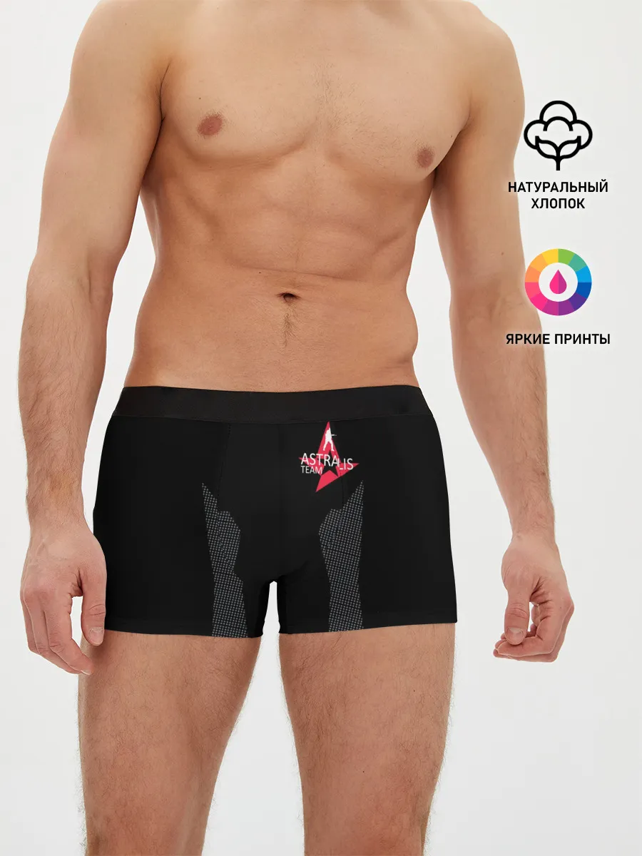 Мужские трусы боксеры / ASTRALIS - THE FORM