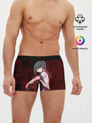Мужские трусы боксеры / YANDERE