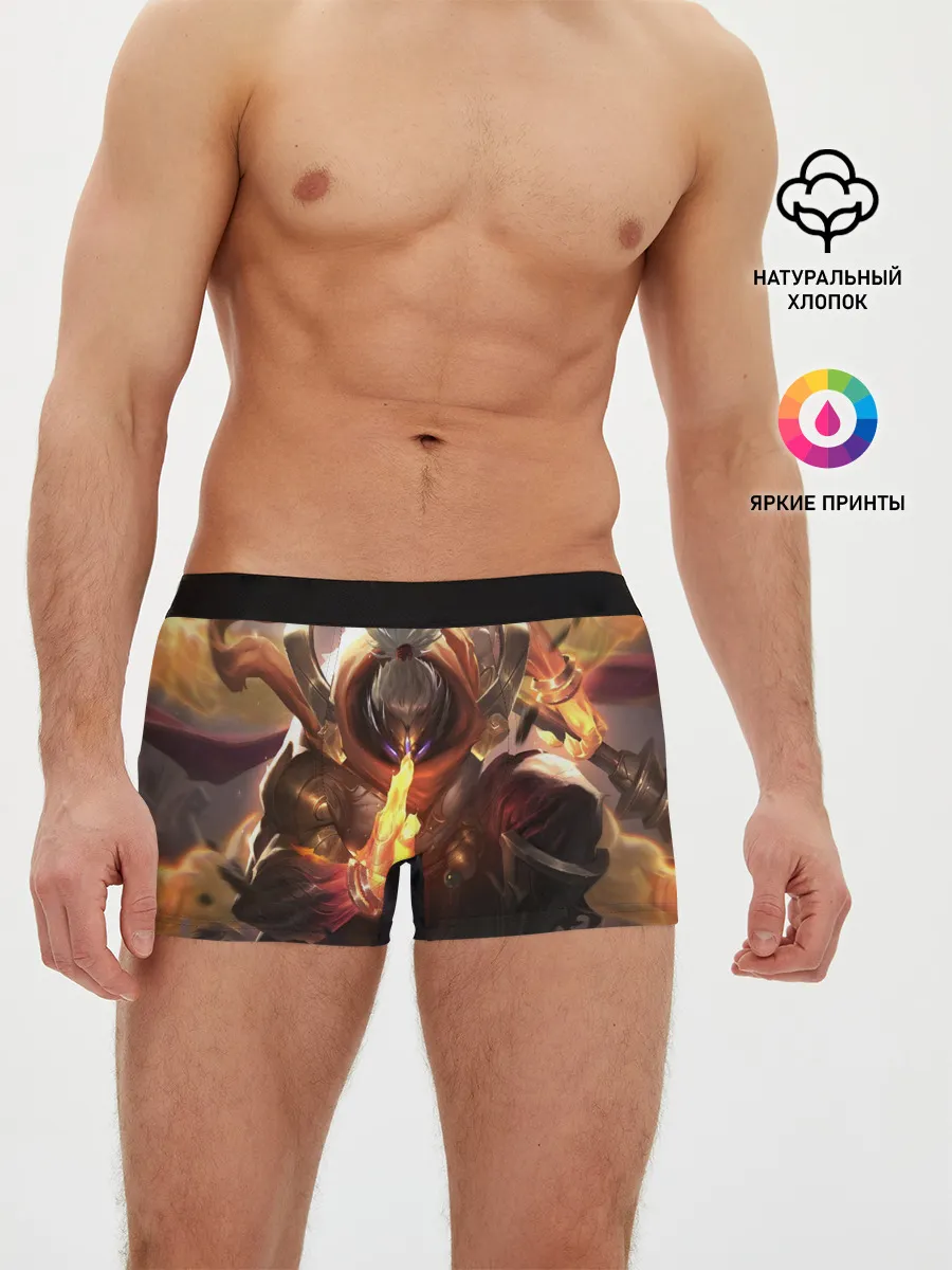 Мужские трусы боксеры / ЛИГА ЛЕГЕНД
