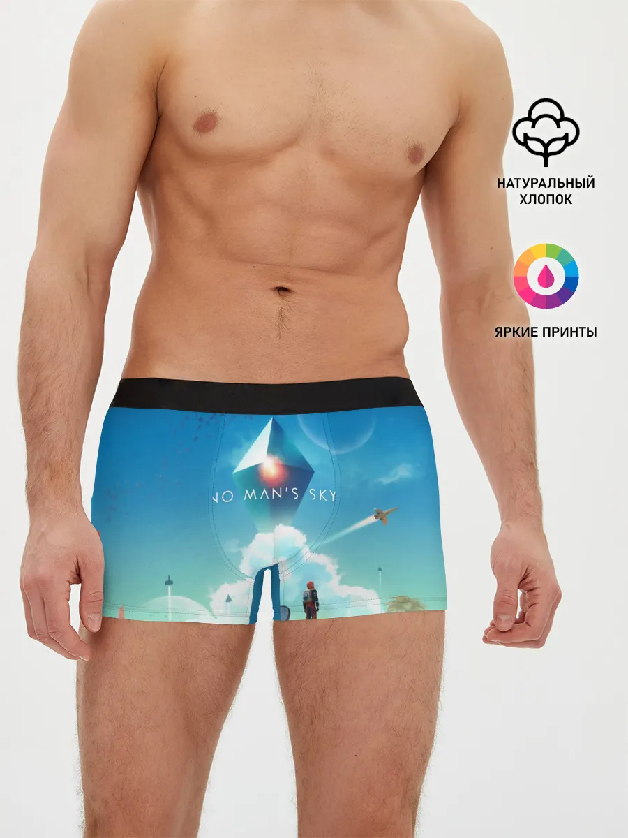 Мужские трусы боксеры / No Man’s Sky - Atlas Rises