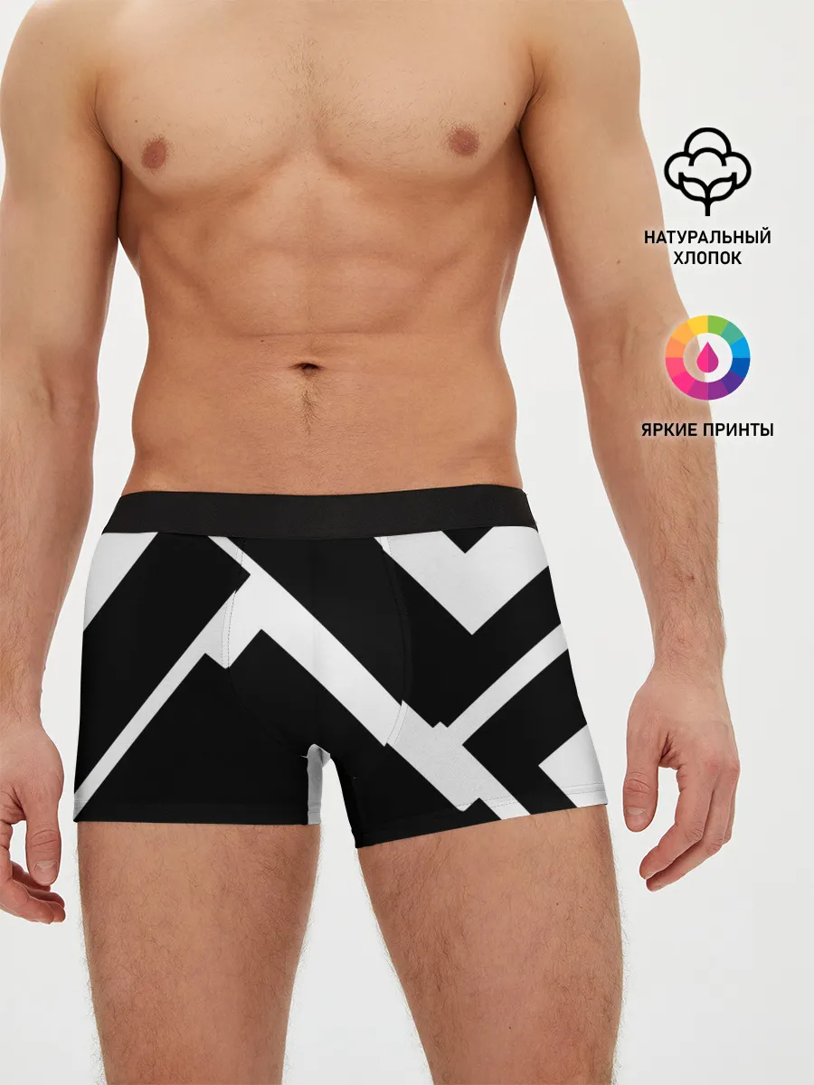 Мужские трусы боксеры / Geometry