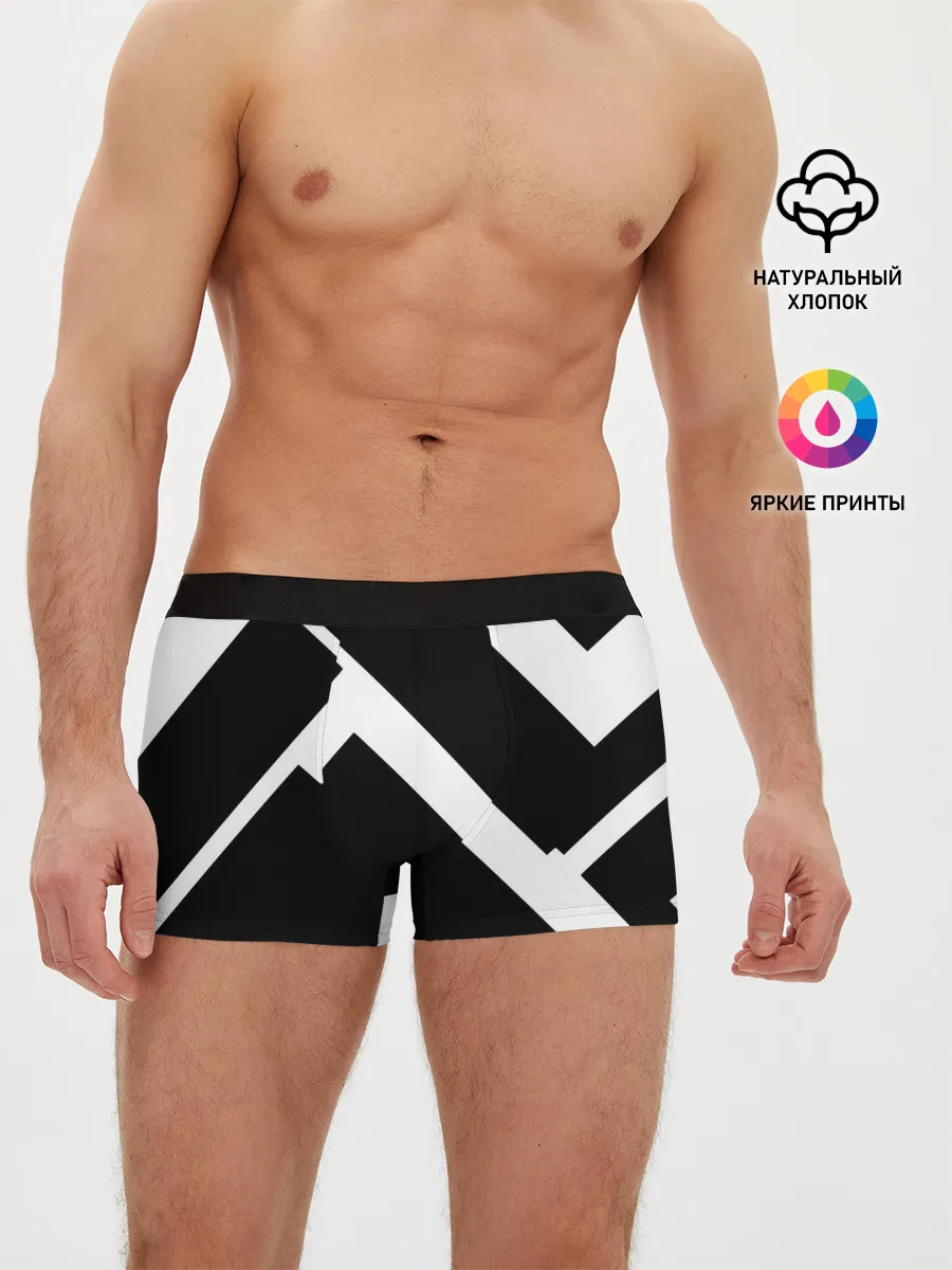 Мужские трусы боксеры / Geometry
