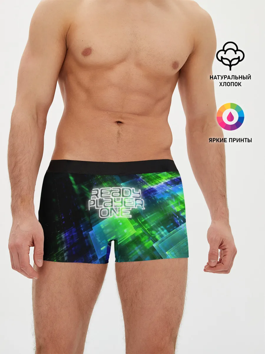 Мужские трусы боксеры / READY PLAYER ONE