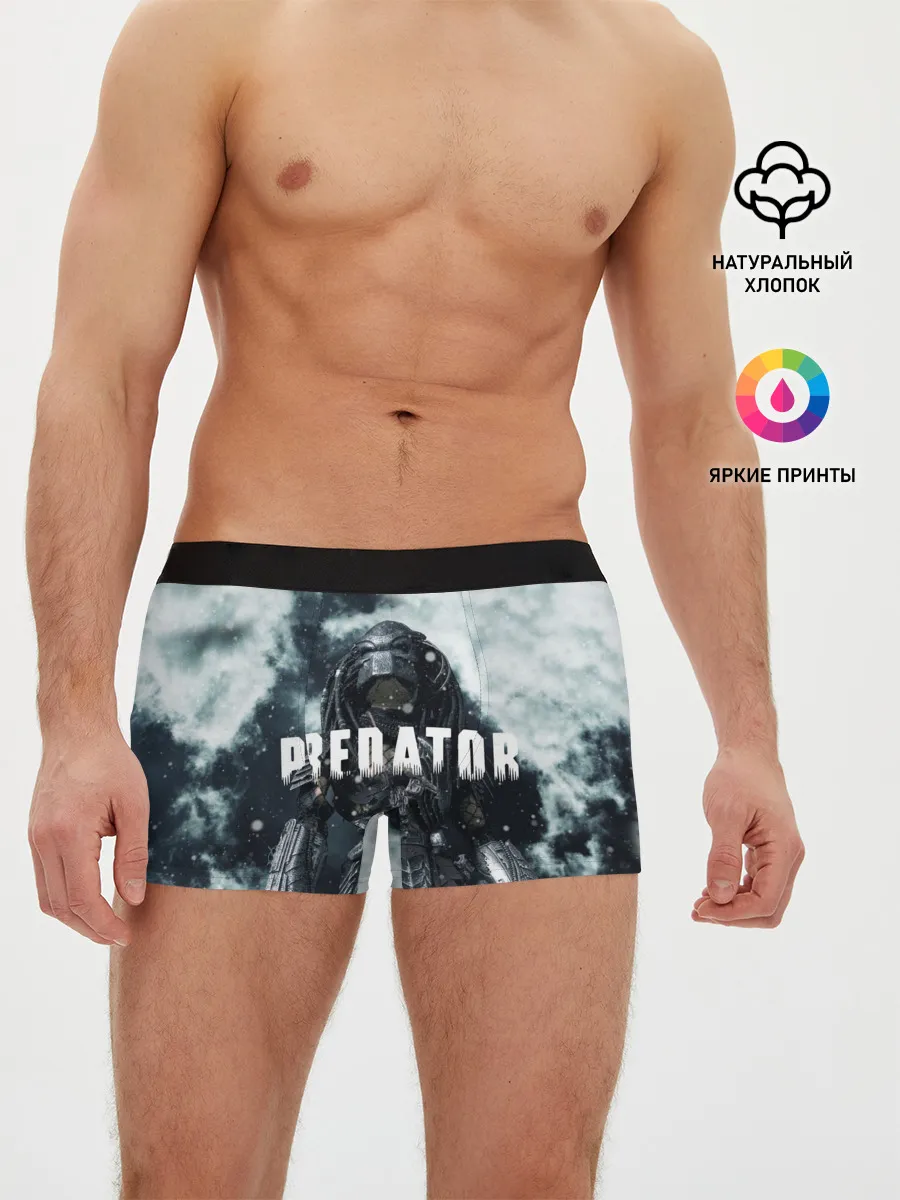 Мужские трусы боксеры / Фильм /Хищник/