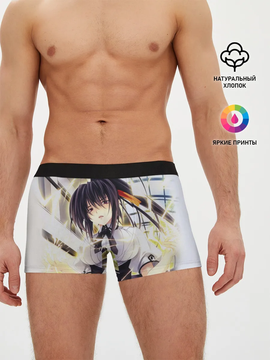 Мужские трусы боксеры / Акено Химеджима