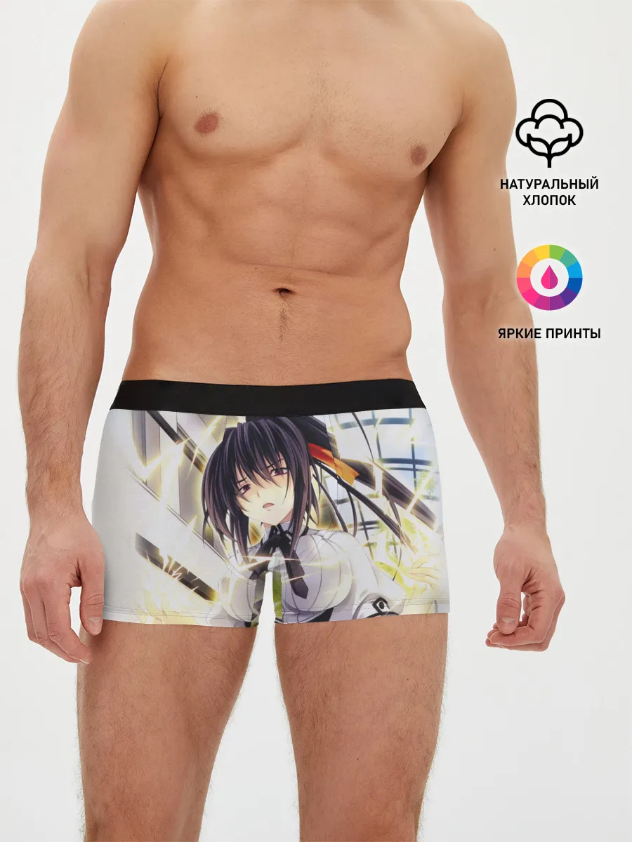 Мужские трусы боксеры / Акено Химеджима