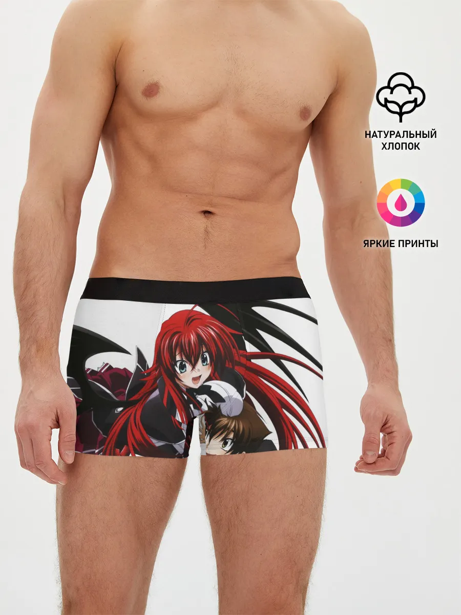 Мужские трусы боксеры / Иссей и Риас