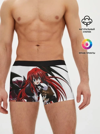Мужские трусы боксеры / Иссей и Риас
