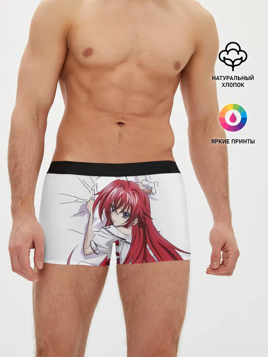 Мужские трусы боксеры / Риас Гремори | High School