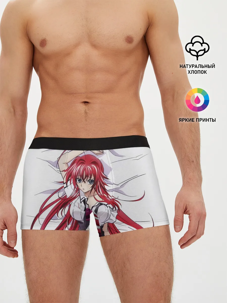 Мужские трусы боксеры / Риас Гремори