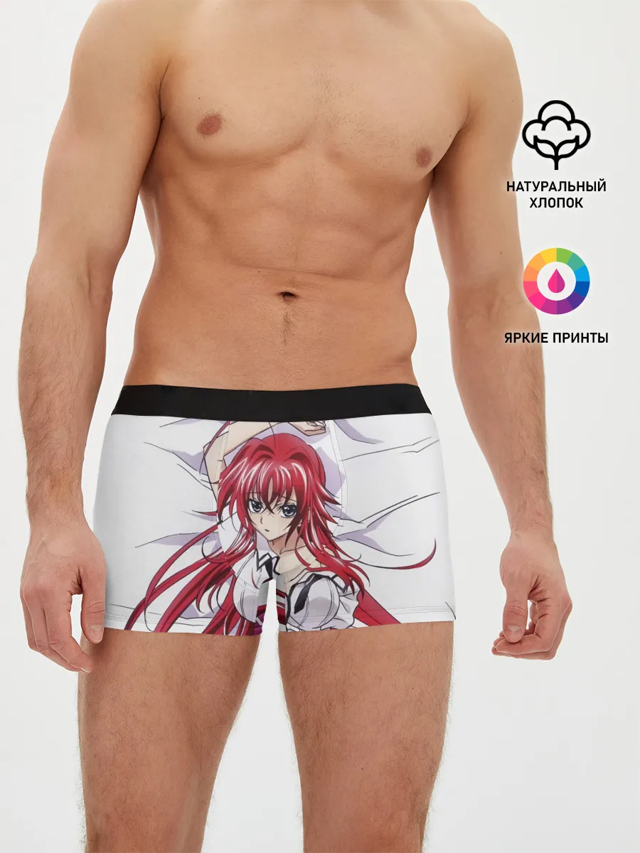 Мужские трусы боксеры / Риас Гремори