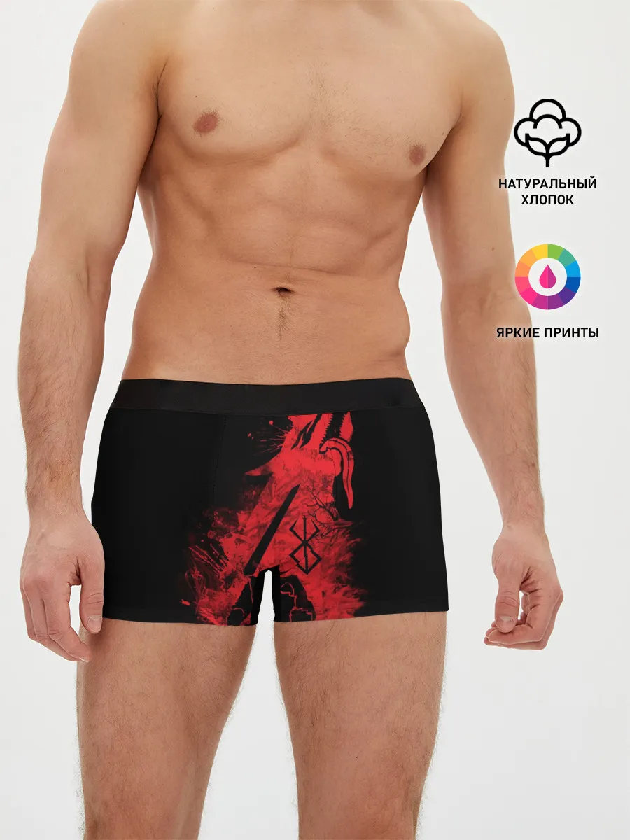 Мужские трусы боксеры / BERSERK elements red