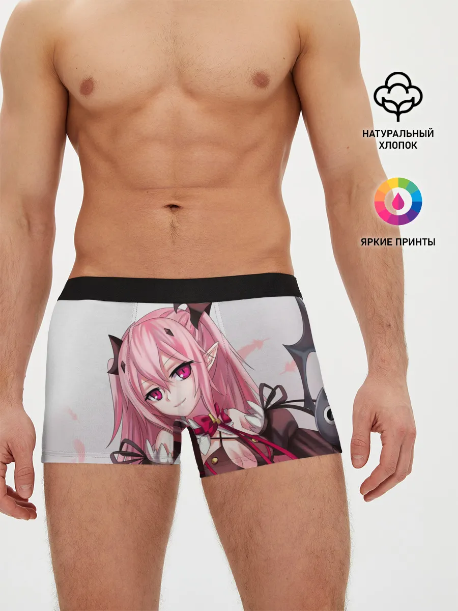 Мужские трусы боксеры / Крул Цепеш