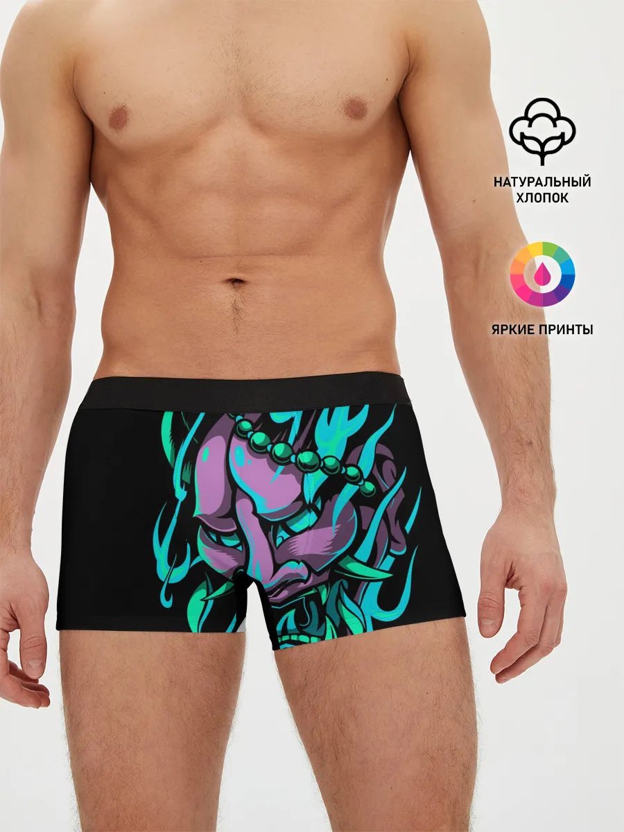 Мужские трусы боксеры / Демон Они