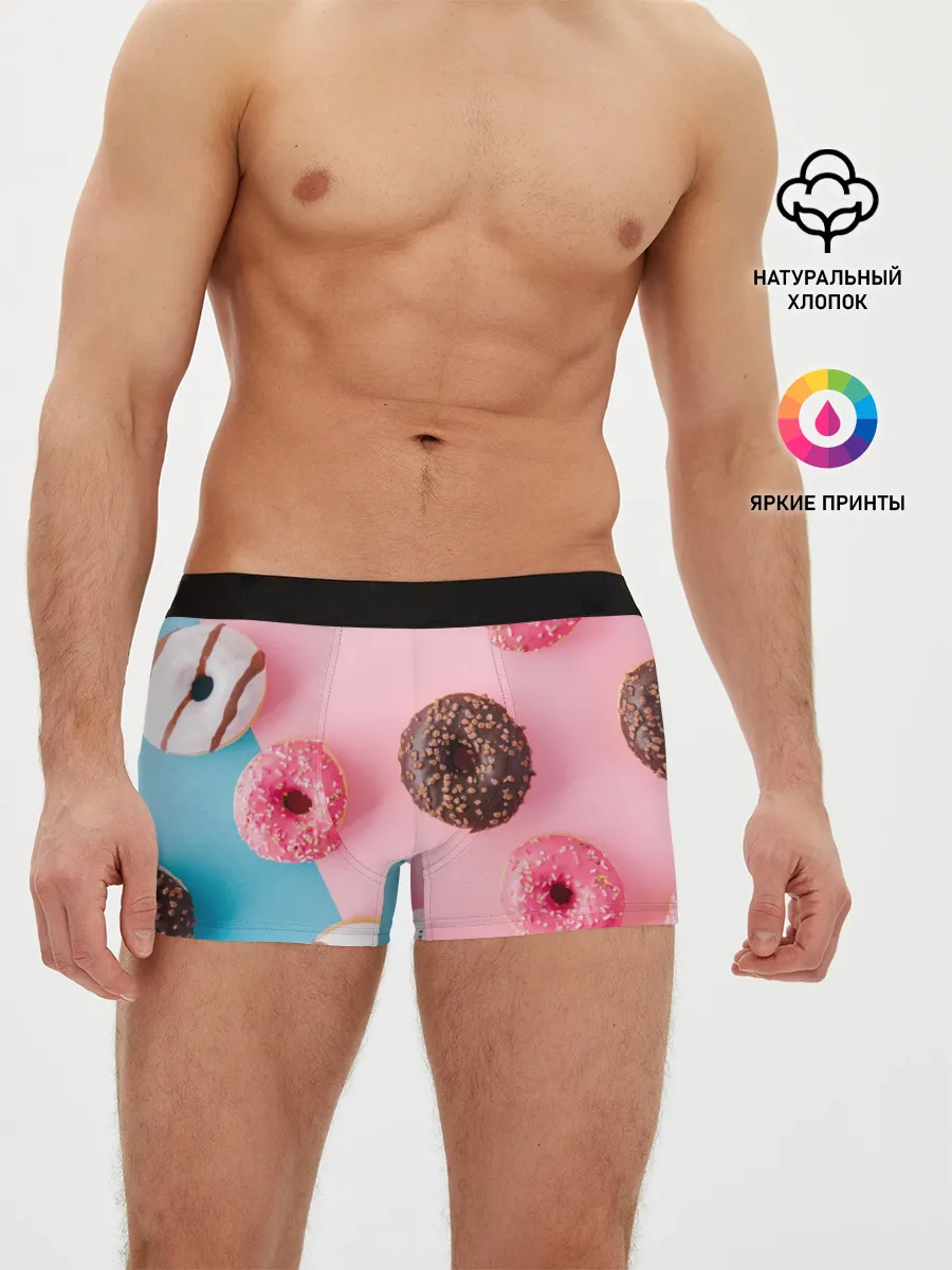 Мужские трусы боксеры / пончики