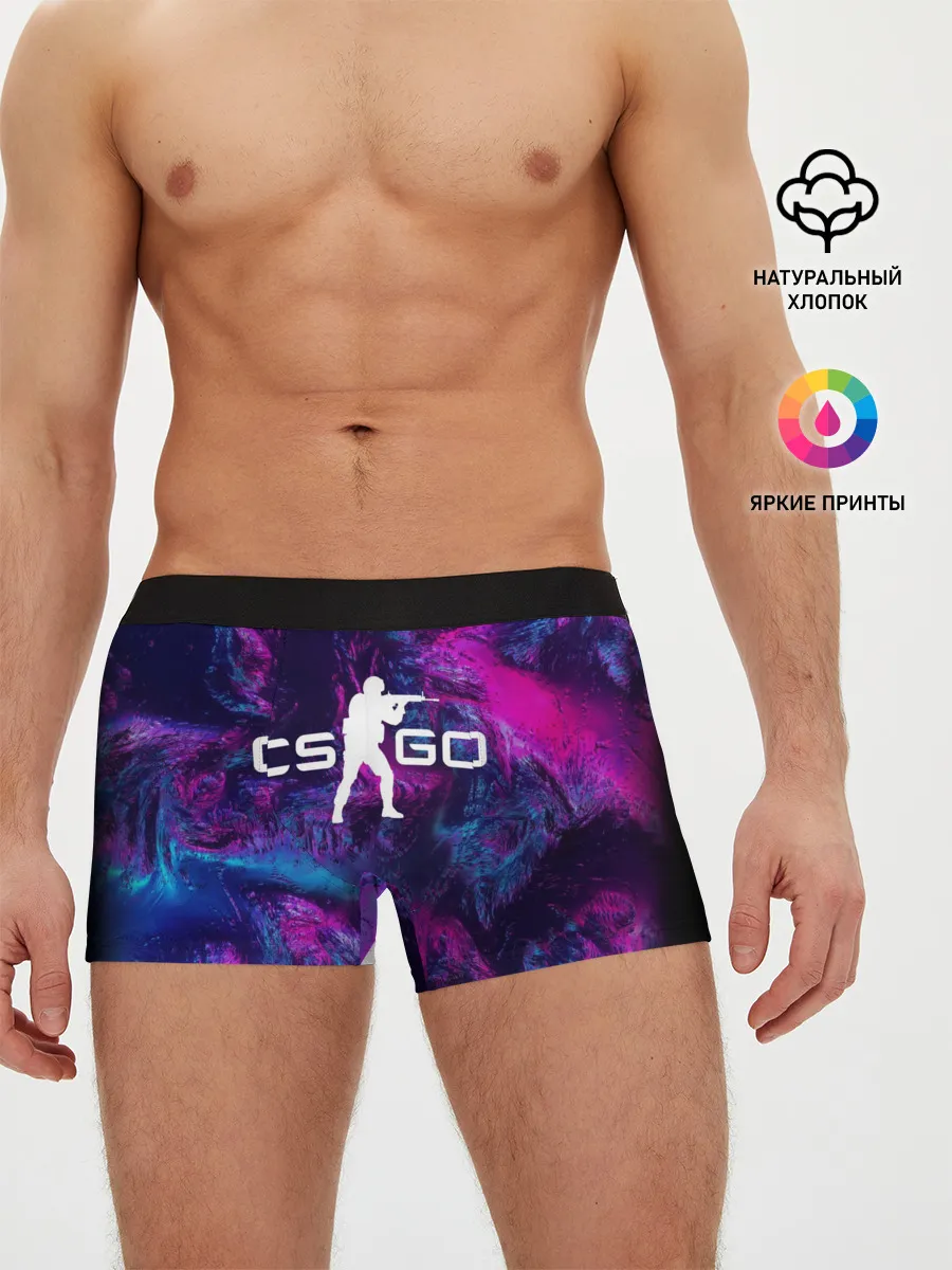 Мужские трусы боксеры / CS GO HYPER BEAST LANDSCAPE