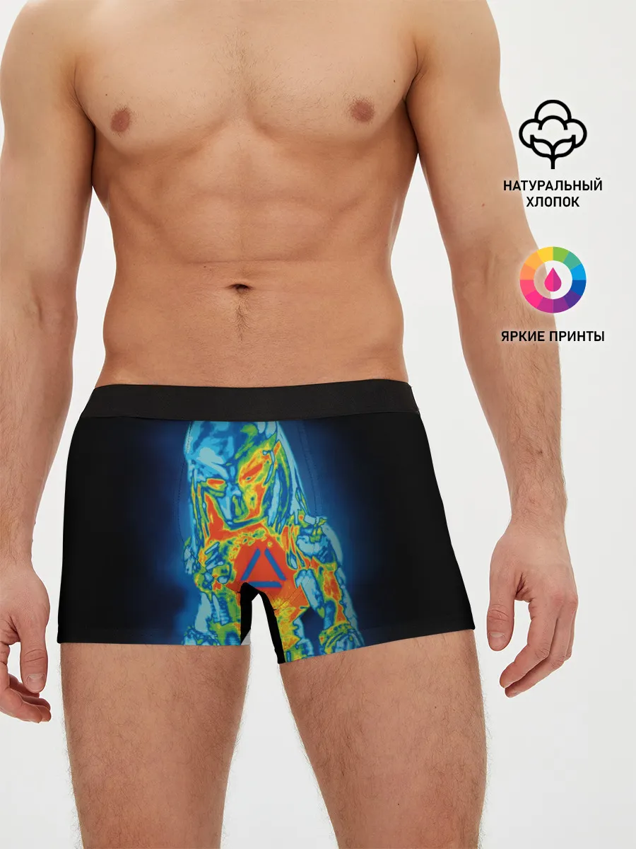 Мужские трусы боксеры / PREDATOR | ХИЩНИК