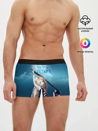 Мужские трусы боксеры / Рейчел Гарднер