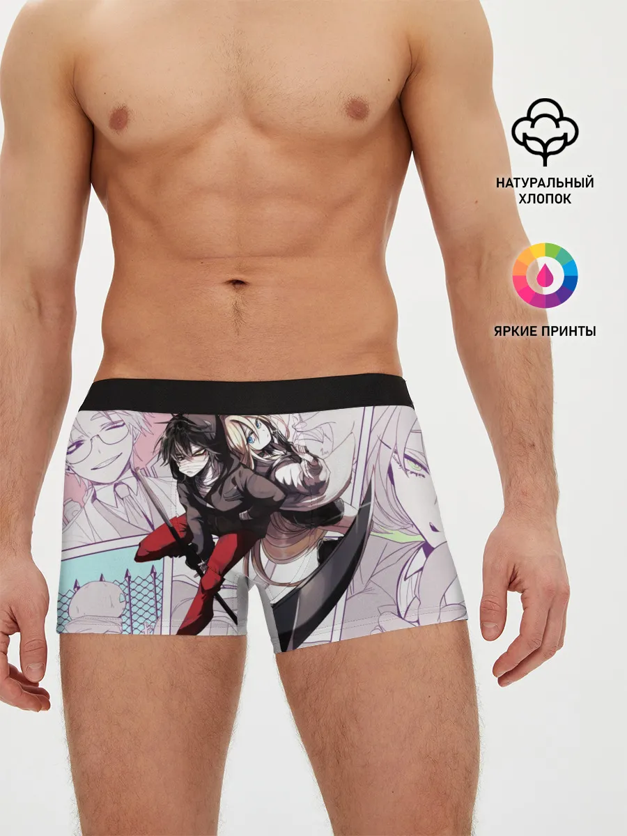 Мужские трусы боксеры / Zac