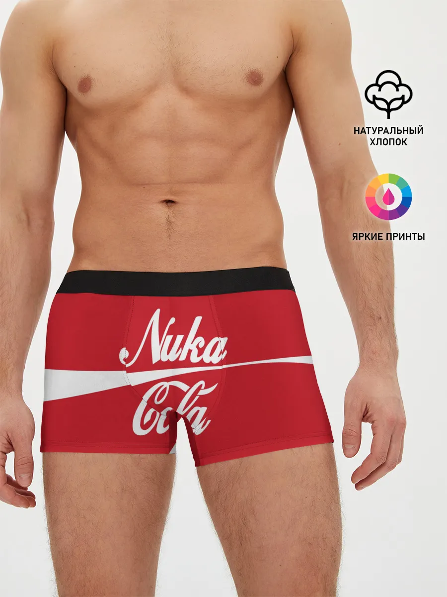 Мужские трусы боксеры / NUKA COLA