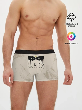Мужские трусы боксеры / Leksa