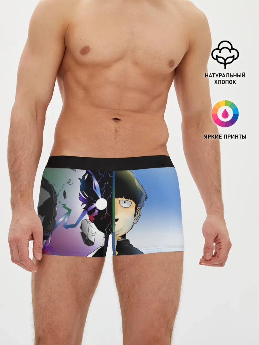 Мужские трусы боксеры / Моб