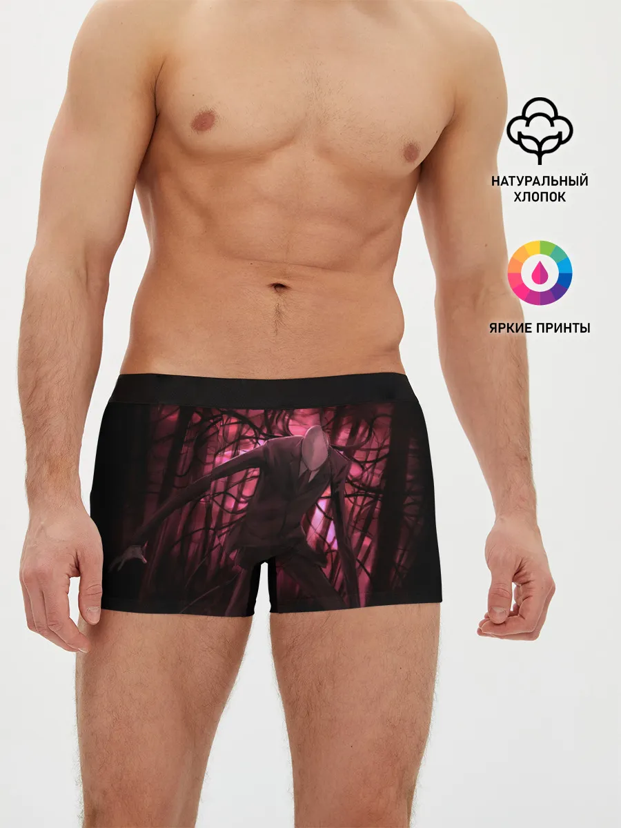 Мужские трусы боксеры / Slender