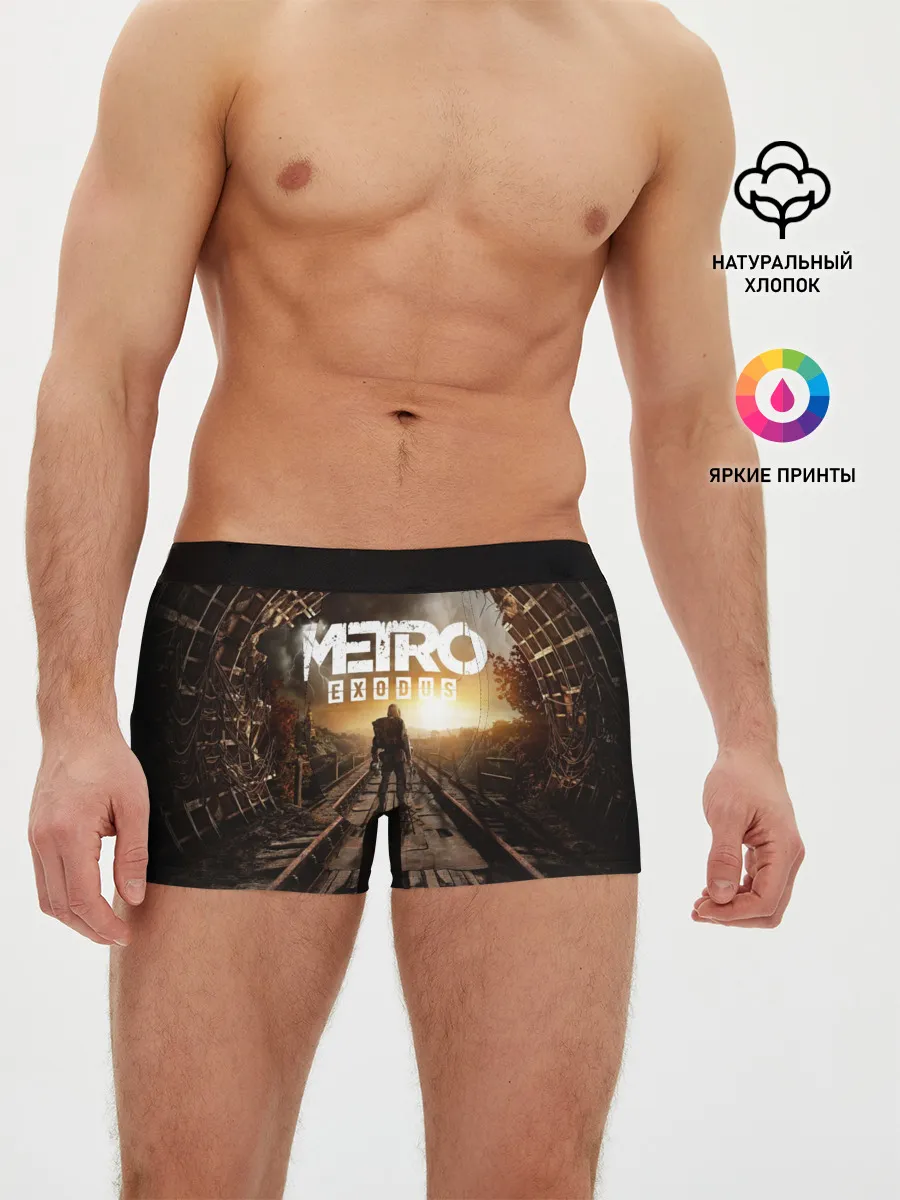 Мужские трусы боксеры / METRO EXODUS | МЕТРО ИСХОД